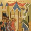 Великие православные праздники: список с датами, объяснения и традиции